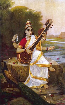 A picture of The Goddess Saraswati in a painting by Raja Ravi Varma.